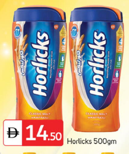 available at TALAL MARKET in UAE - Dubai