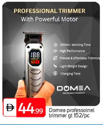 available at سوق طلال in الإمارات العربية المتحدة , الامارات - دبي