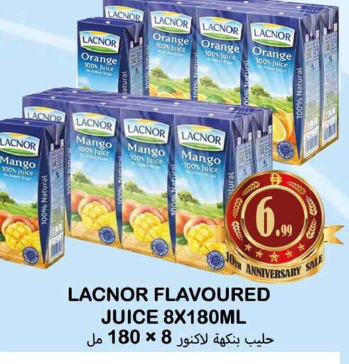 Orange Mango available at سوق المبارك هايبرماركت in الإمارات العربية المتحدة , الامارات - الشارقة / عجمان