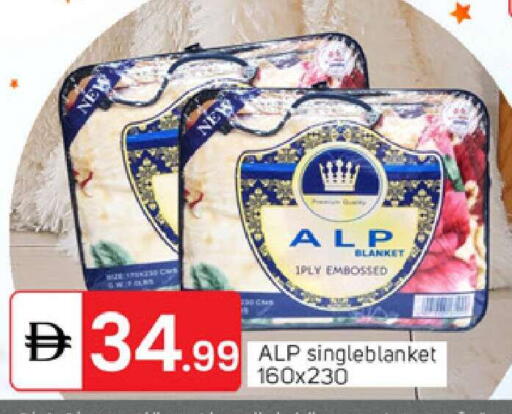 available at TALAL MARKET in UAE - Dubai