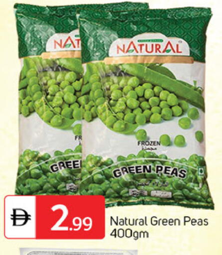 Peas available at TALAL MARKET in UAE - Dubai
