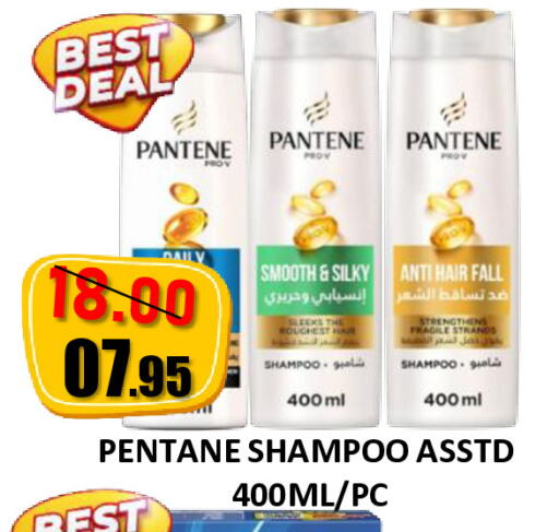 available at رويال جلف هايبرماركت in الإمارات العربية المتحدة , الامارات - أبو ظبي