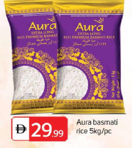 available at سوق طلال in الإمارات العربية المتحدة , الامارات - الشارقة / عجمان