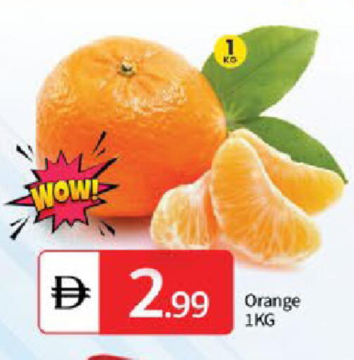 Orange available at سوق طلال in الإمارات العربية المتحدة , الامارات - دبي