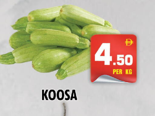 available at نايت تو نايت in الإمارات العربية المتحدة , الامارات - الشارقة / عجمان