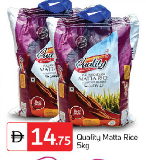 available at سوق طلال in الإمارات العربية المتحدة , الامارات - دبي