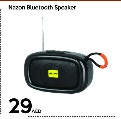 available at CELL PLANET PHONES in UAE - Dubai