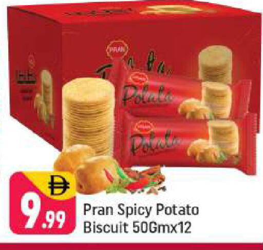 Potato available at شكلان ماركت in الإمارات العربية المتحدة , الامارات - دبي