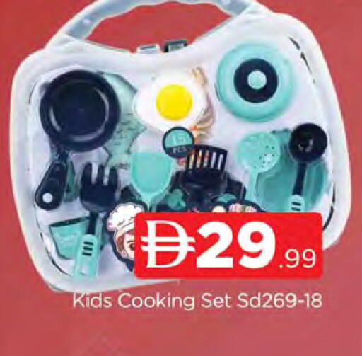 available at AL MADINA (Dubai) in UAE - Dubai