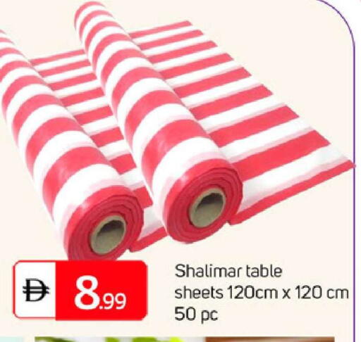 available at سوق طلال in الإمارات العربية المتحدة , الامارات - الشارقة / عجمان