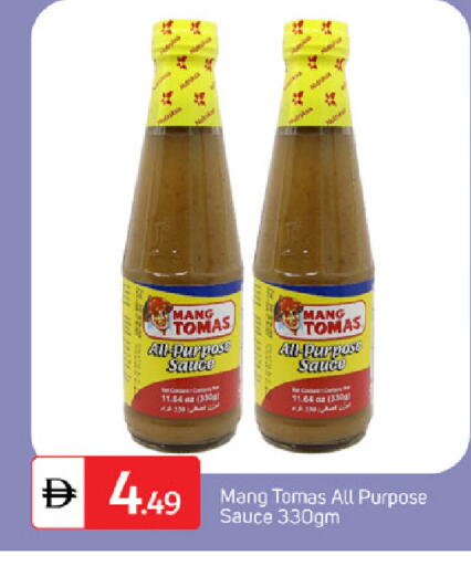 available at سوق طلال in الإمارات العربية المتحدة , الامارات - دبي