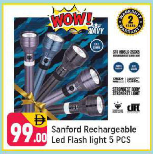 available at شكلان ماركت in الإمارات العربية المتحدة , الامارات - دبي