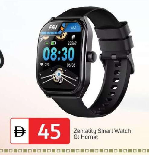 available at سوق طلال in الإمارات العربية المتحدة , الامارات - الشارقة / عجمان