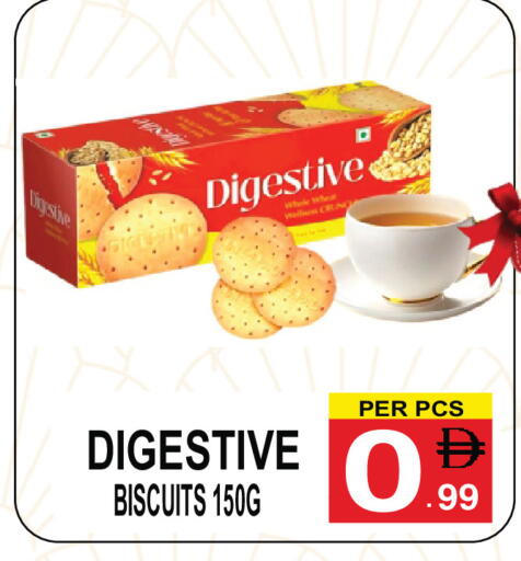 available at جفت بوينت in الإمارات العربية المتحدة , الامارات - دبي