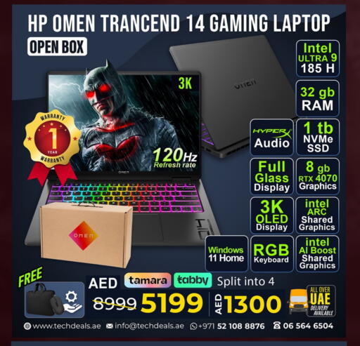available at TechDeals Electronics Trading in UAE - Al Ain