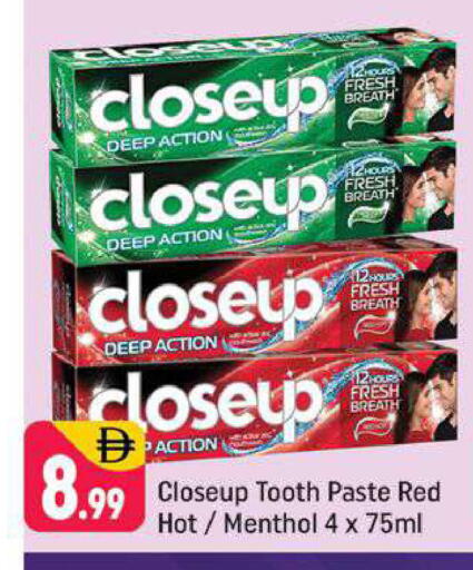 available at شكلان ماركت in الإمارات العربية المتحدة , الامارات - دبي