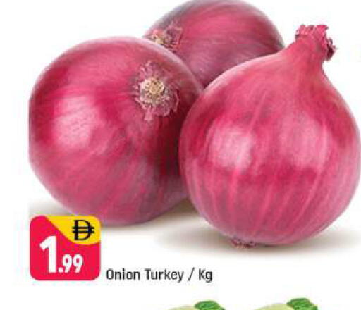 Onion from Turkey available at Shaklan  in UAE - Dubai
