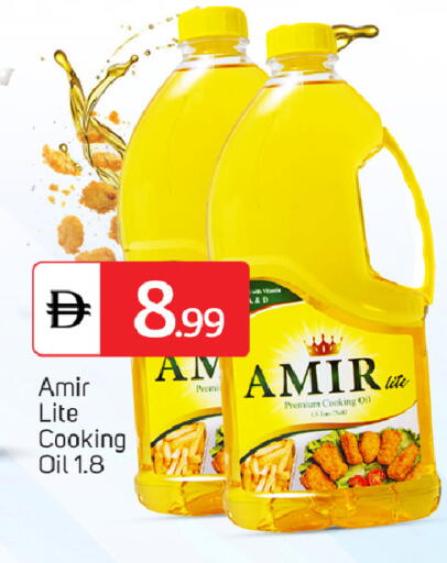 available at TALAL MARKET in UAE - Dubai