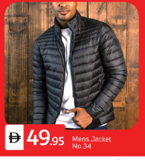 available at سوق طلال in الإمارات العربية المتحدة , الامارات - الشارقة / عجمان