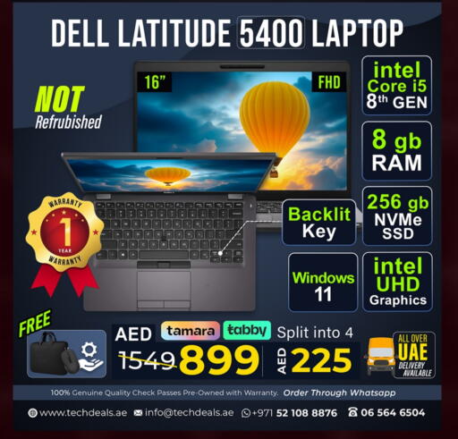 available at تيك ديلس ترادينغ in الإمارات العربية المتحدة , الامارات - أبو ظبي