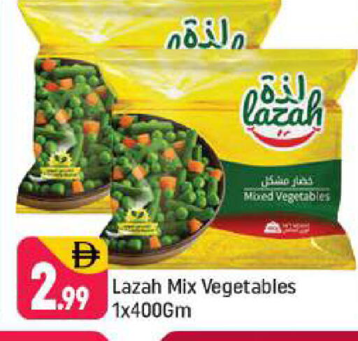 available at شكلان ماركت in الإمارات العربية المتحدة , الامارات - دبي