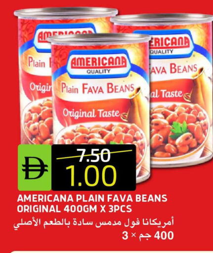 available at Select Market in UAE - Abu Dhabi