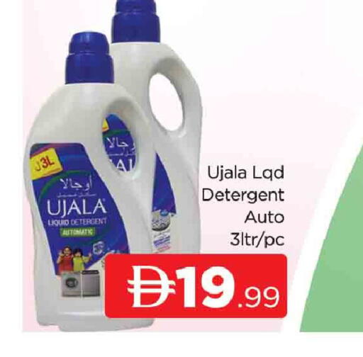 available at المدينة in الإمارات العربية المتحدة , الامارات - دبي