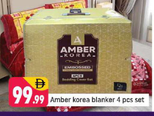 available at شكلان ماركت in الإمارات العربية المتحدة , الامارات - دبي