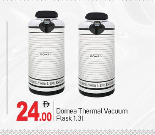 available at سوق طلال in الإمارات العربية المتحدة , الامارات - دبي