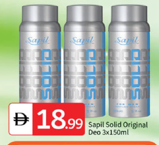 available at سوق طلال in الإمارات العربية المتحدة , الامارات - أبو ظبي