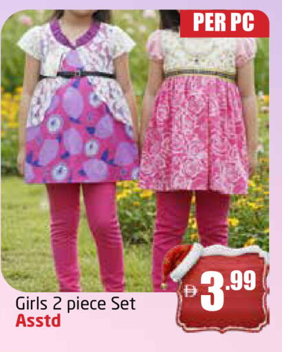 available at Delta Centre in UAE - Sharjah / Ajman