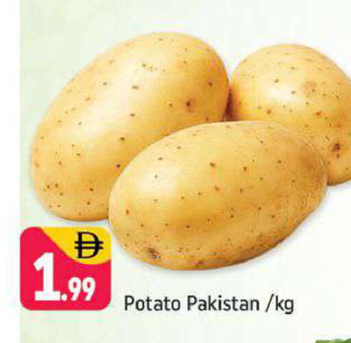 Potato from Pakistan available at شكلان ماركت in الإمارات العربية المتحدة , الامارات - دبي