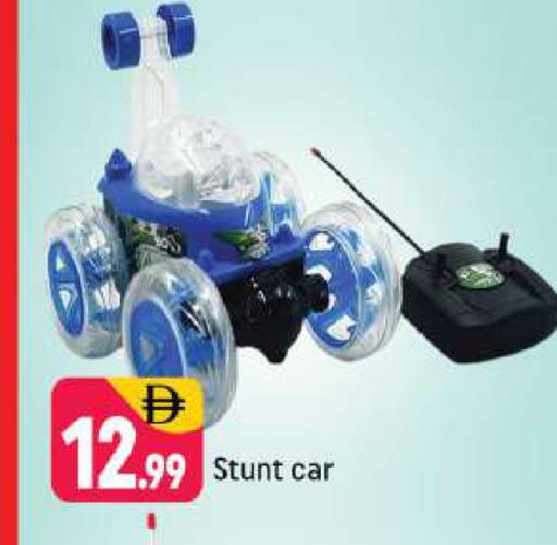 available at شكلان ماركت in الإمارات العربية المتحدة , الامارات - دبي