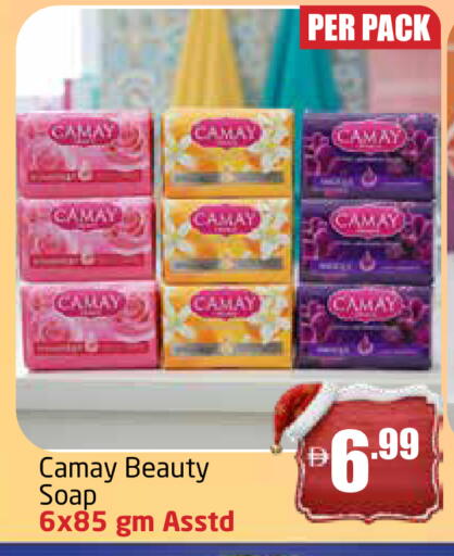 available at Delta Centre in UAE - Dubai