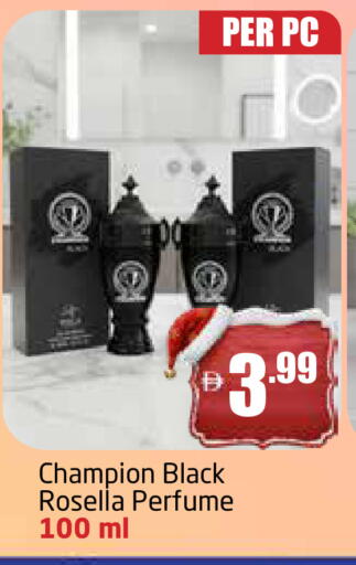 available at Delta Centre in UAE - Dubai