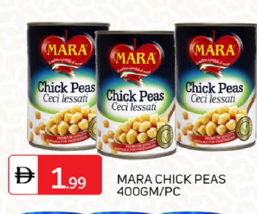 Peas available at سوق طلال in الإمارات العربية المتحدة , الامارات - الشارقة / عجمان