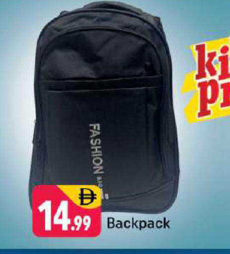 available at شكلان ماركت in الإمارات العربية المتحدة , الامارات - دبي