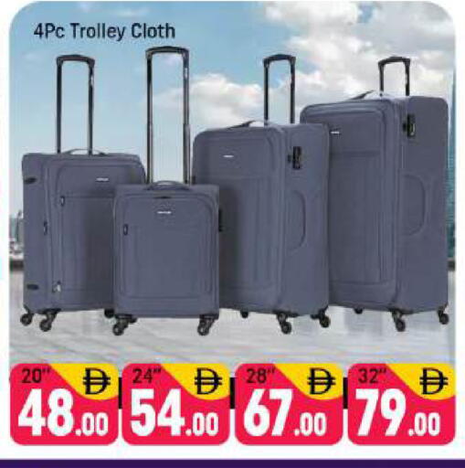 available at شكلان ماركت in الإمارات العربية المتحدة , الامارات - دبي