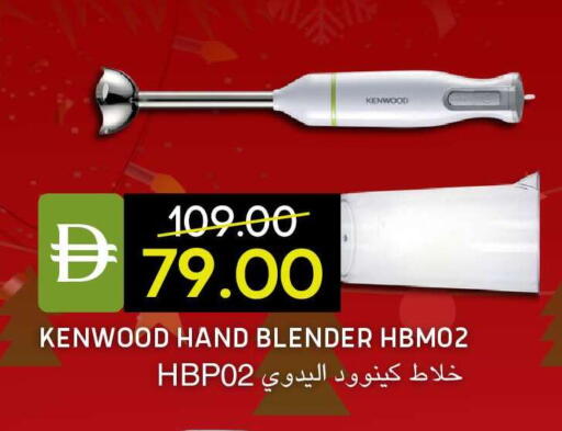 available at سيليكت ماركت in الإمارات العربية المتحدة , الامارات - أبو ظبي