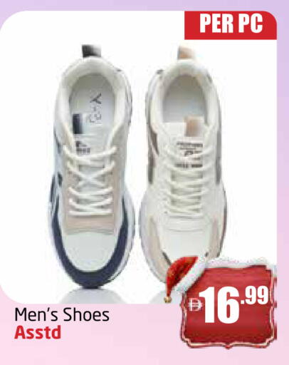 available at مركز دلتا in الإمارات العربية المتحدة , الامارات - الشارقة / عجمان