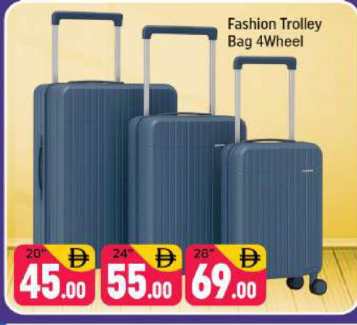 available at شكلان ماركت in الإمارات العربية المتحدة , الامارات - دبي