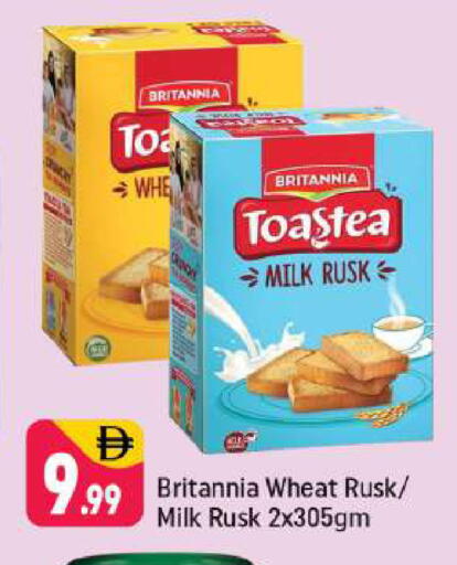 available at Shaklan  in UAE - Dubai