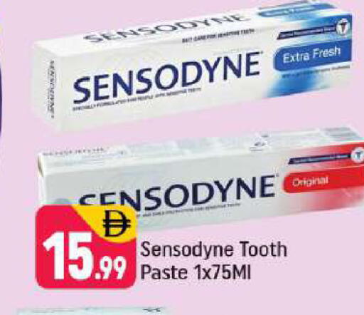 available at شكلان ماركت in الإمارات العربية المتحدة , الامارات - دبي