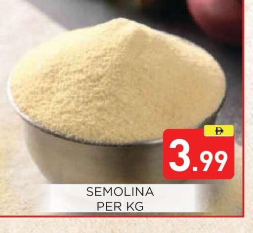 available at Ain Al Madina Hypermarket in UAE - Sharjah / Ajman