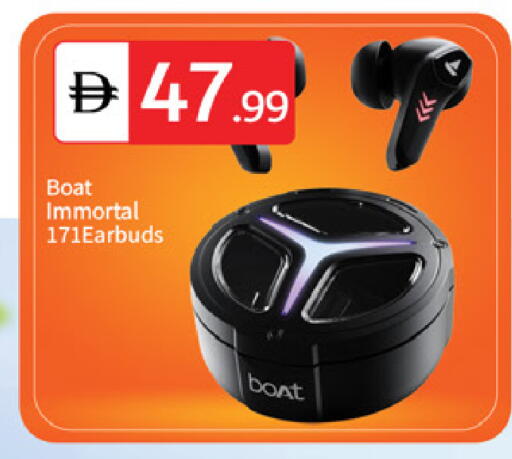 available at TALAL MARKET in UAE - Abu Dhabi