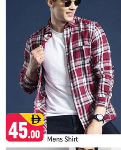 available at شكلان ماركت in الإمارات العربية المتحدة , الامارات - دبي