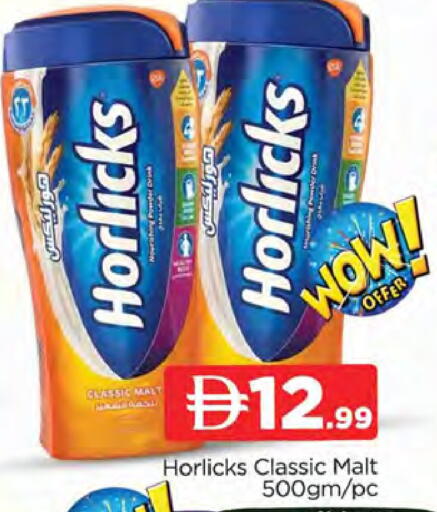 available at المدينة in الإمارات العربية المتحدة , الامارات - دبي