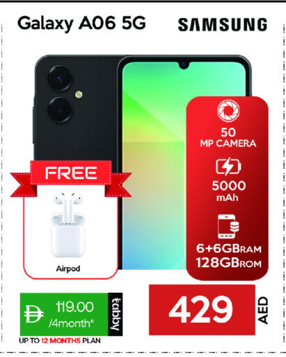 available at CELL PLANET PHONES in UAE - Dubai