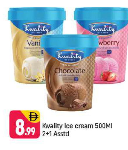 available at Shaklan  in UAE - Dubai