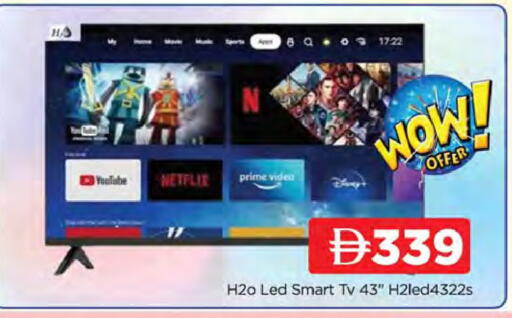 available at المدينة in الإمارات العربية المتحدة , الامارات - دبي